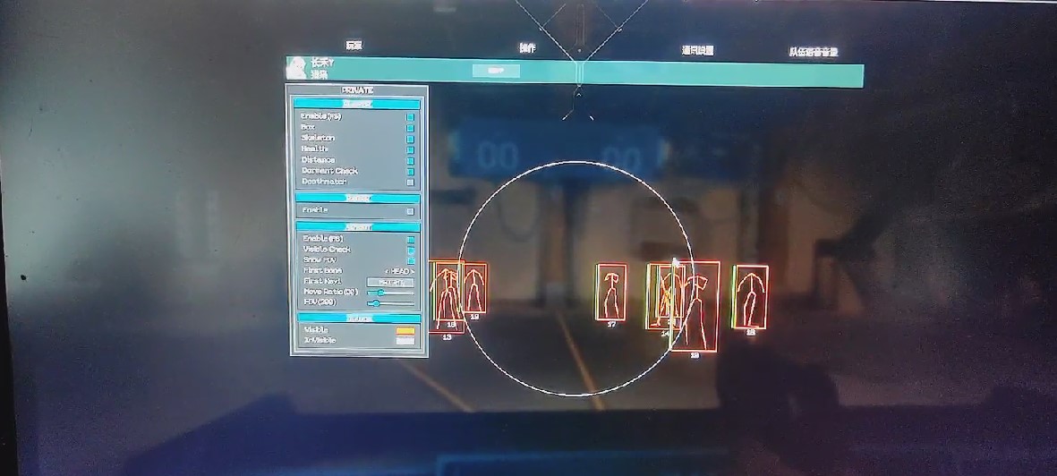 无畏契约透视开挂神器下载-AI智能锁血AI瞄准极速版